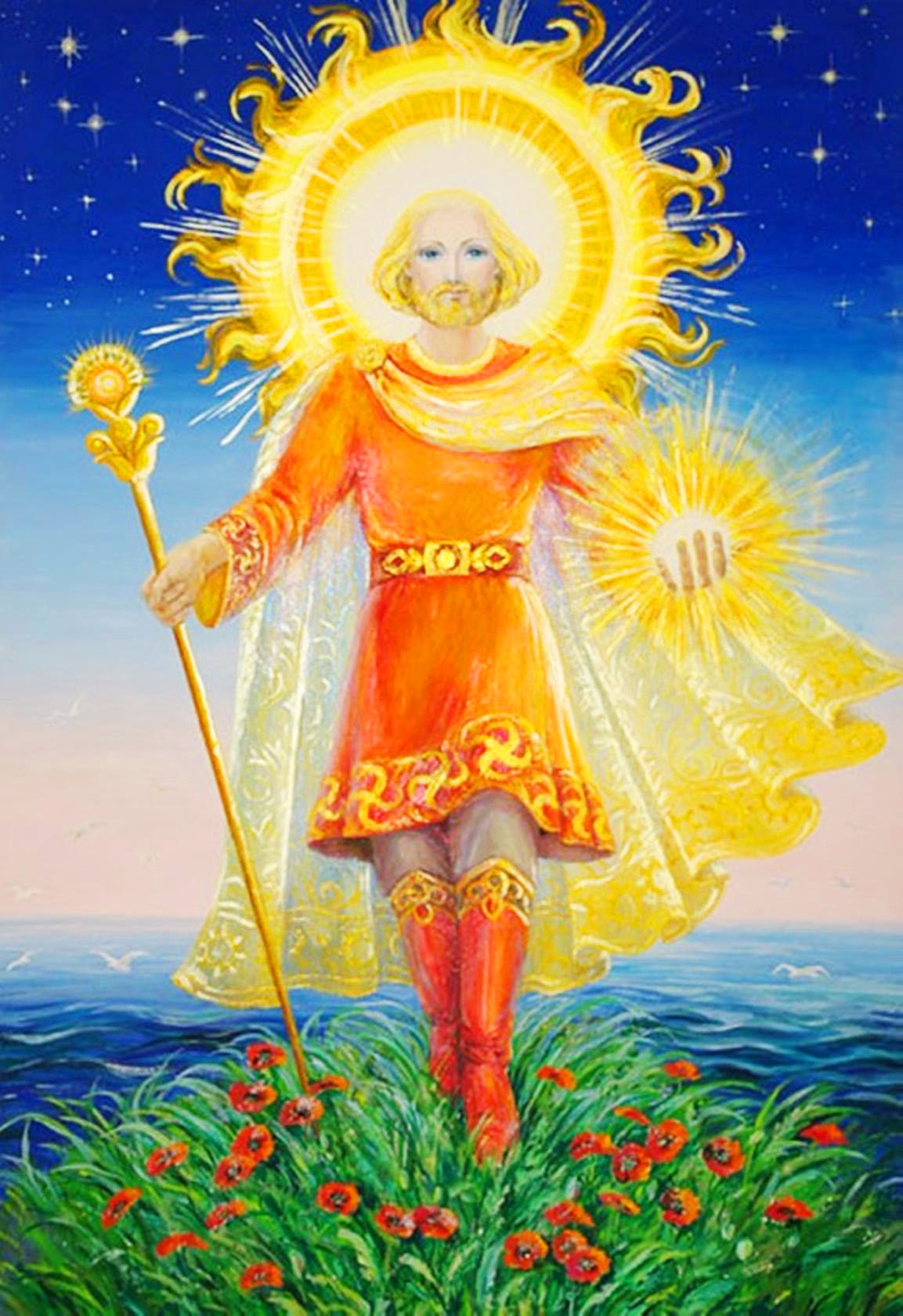 Укрощение богини солнца 12. Ярило Бог славян. Ярило языческий Бог. Ярило Бог солнца. Бог Ярило в славянской мифологии.