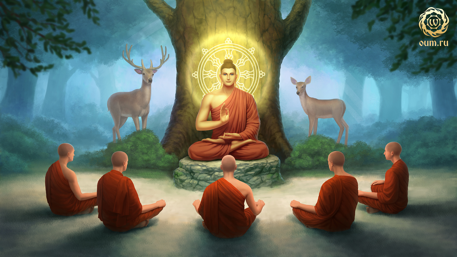 Учение Будды Шакьямуни
